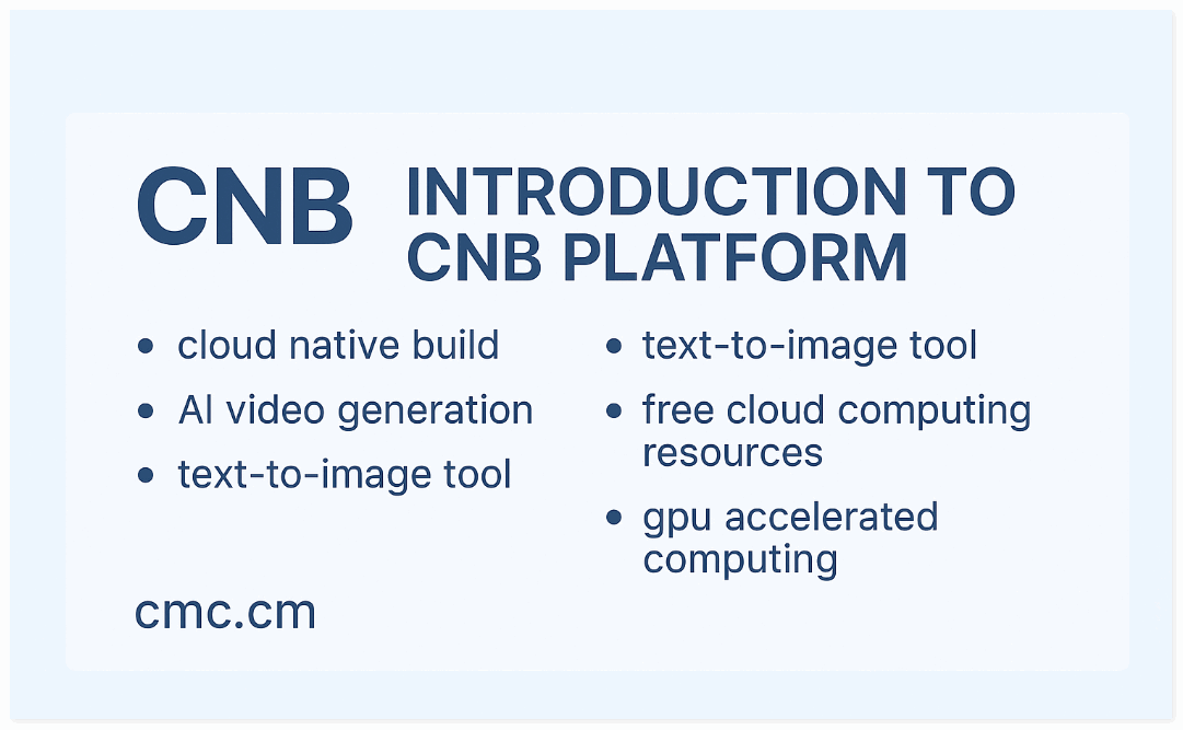 「白嫖神器」？体验 CNB.cool 云原生构建平台的完整流程与实测效果|每月1600个核时带H20 GPU